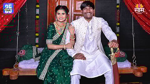 Suraj Chavan Ukhana Video Viral