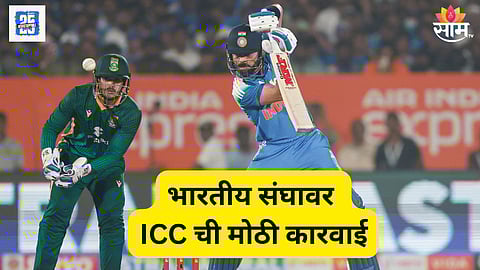 Team India Virat Kohli ton against South Africa