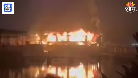 Three Sisters Die While Trying to Save Another in Nightclub Blaze