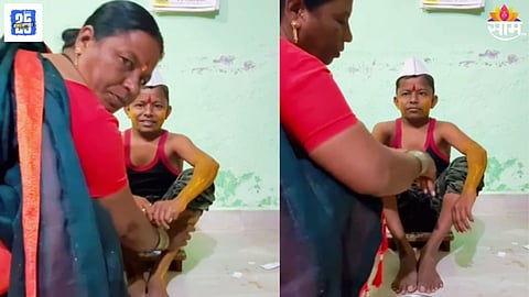 Chota Pudhari Haldi Ceremony Video