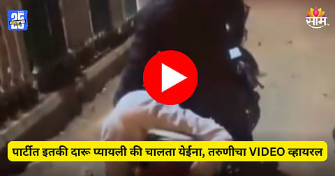 Shocking: इतकी दारू प्यायली की तिला शुद्धच राहिली नाही, रॅपिडो बुक केली पण बसताच येईना; दिल्लीच्या तरुणीचा VIDEO व्हायरल