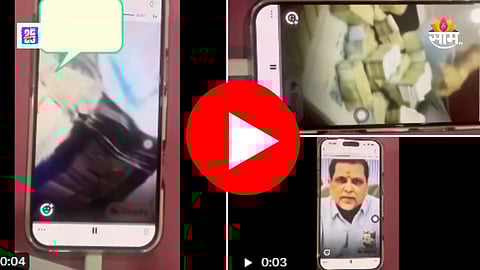 Ambadas Danve vs Mahendra Dalvi cash-video controversy