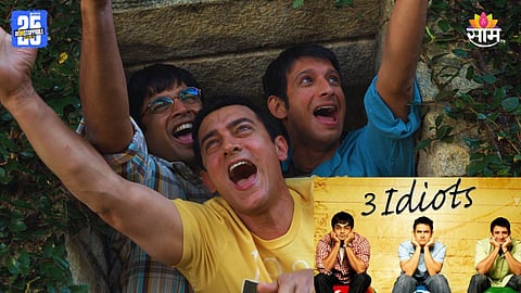 3 Idiots Sequel 