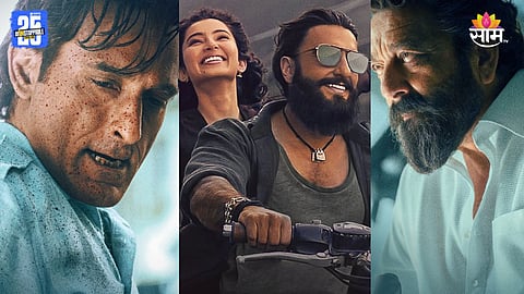 Dhurandhar Box Office Collection Day 4