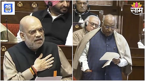 Vande Mataram: नेहरूंनी 'वंदे मातरम्'चे २ तुकडे केले, अमित शहा अन् मल्लिकार्जुन खरगेंमध्ये खडाजंगी; राज्यसभेत गदारोळ 