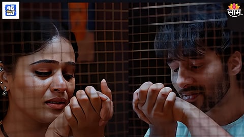 लक्ष्मीनिवास Lakshmi Niwas