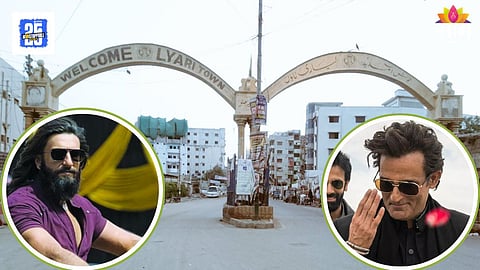 The True History of Lyari Revealed