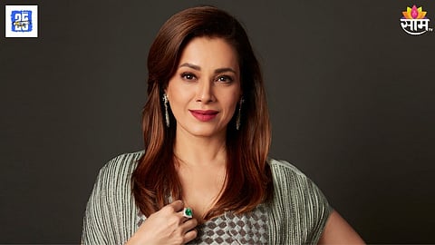 Neelam Kothari