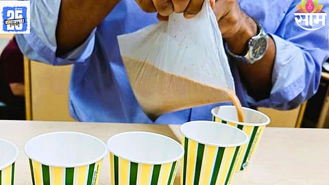 Paper Cup Tea Safety