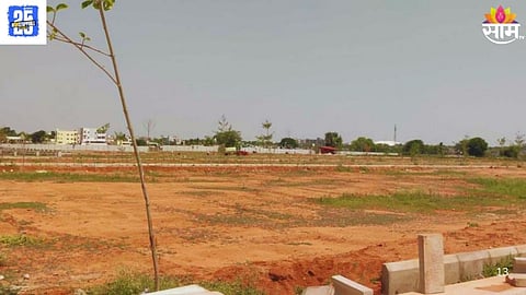 Land NA Permission Rule