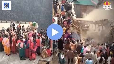 लग्नात डान्स सुरू असताना छत कोसळलं; काळजाचा ठोका चुकवणारा VIDEO 