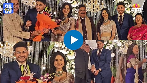 Soham Bandekar-Pooja Birari Wedding Reception