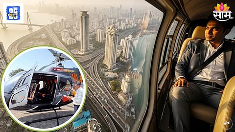 New Mumbai–Pune Helicopter Ride