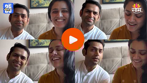 Girija Oak Singing Video 