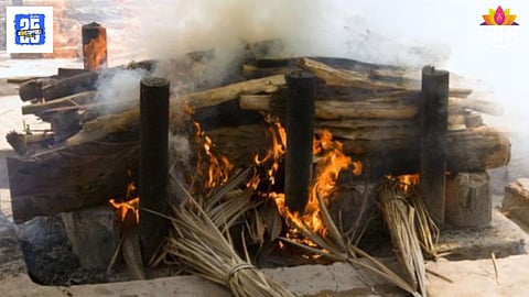 Baby Born Hours After Fathers Cremation in Uttar Pradesh