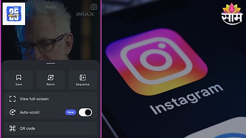 Instagram Reel Auto Scroll Feature