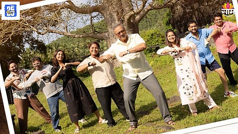 Krantijyoti Vidyalay