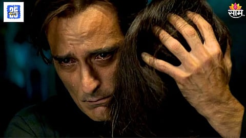 Dhurandhar Controversy