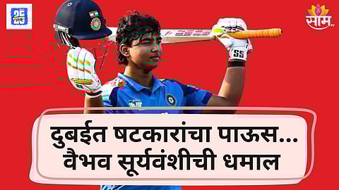 vaibhav suryavanshi explosive century acc u19 asia cup