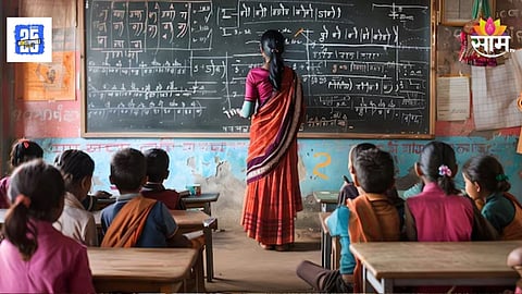 Maharashtra Education : राज्यातील शिक्षण क्षेत्रात खेळखंडोबा! जिल्हा परिषद शाळांमध्ये ३७ हजार शिक्षकांची पद रिक्त