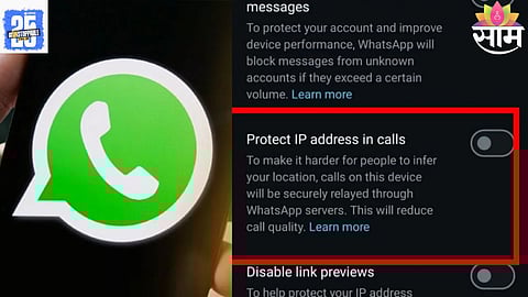 WhatsApp Security