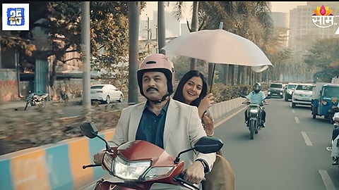 Veen Doghatli Hi Tutena