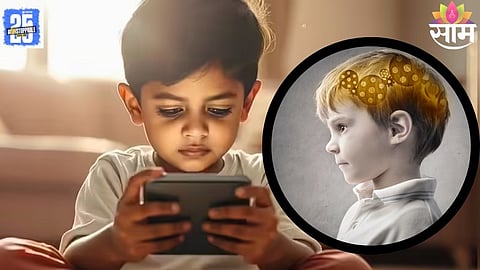 mobile screen effects on kids