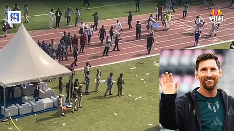 Lionel Messi Kolkata stadium chaos incident