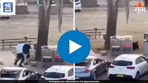 Sydney Mass Shooting  Video