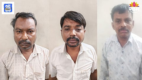 Malad Police Bust Interstate Fake Gold Scam