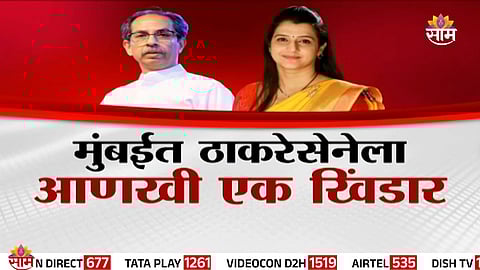 Tejaswini Ghosalkar joins BJP ahead of Mumbai BMC elections