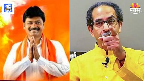 Santosh Dhawale Removed From Shiv Sena Party