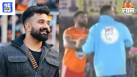 Kabaddi Player death