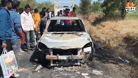 Youth Fakes Death For  Insurance 