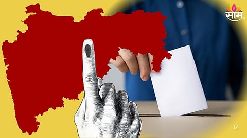 Mumbai Thane Pune Nashik mahanagarpalika elections date