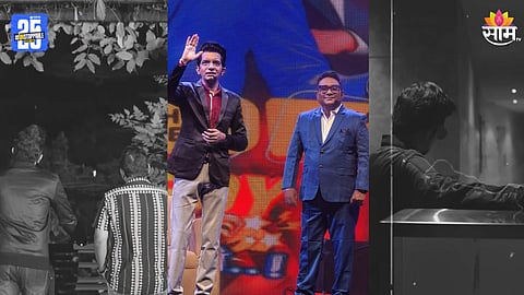 Zee Marathi New Show