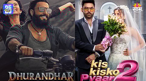 Dhurandhar vs Kis Kisko Pyaar Karoon 2 Box Office Collection