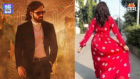 Emraan Hashmi New Project