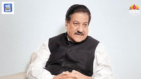 Marathi Leader Could Become Indias Next PM