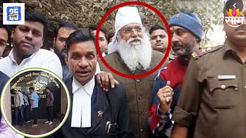 Gangster Subhash Thakur Sent to Police Custody