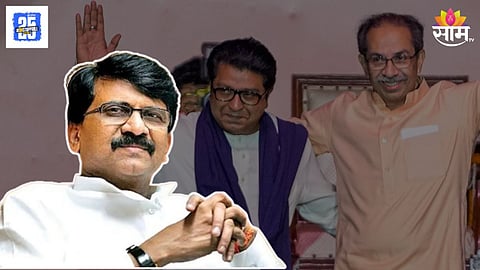 Sanjay Raut Confirms Uddhav–Raj Thackeray Electoral Understanding