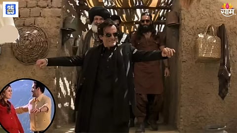 Akshaye Khanna Dance