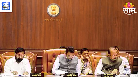 Maharashtra Cabinet news