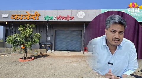 MLA Rohit Pawar  Social Media Post On Jamkhed Hotel Firing