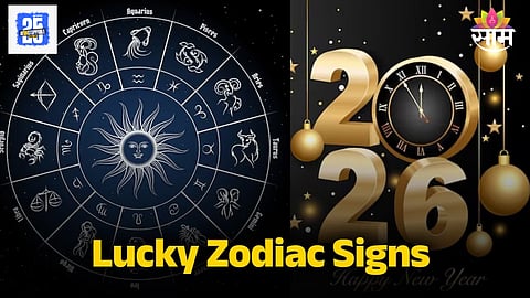 New Year 2026 Horoscope