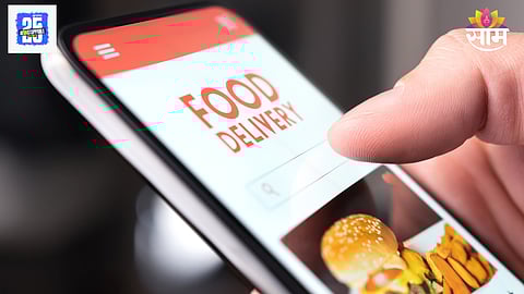 Online food orders cancer risk