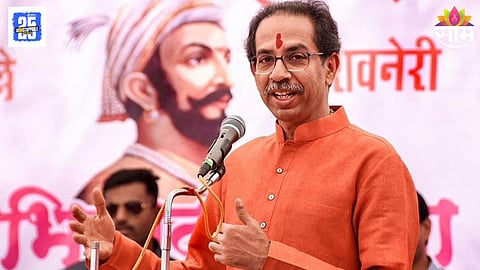 Political turmoil intensifies in Pimpri-Chinchwad as Shiv Sena (UBT) city chief resigns ahead of civic elections.