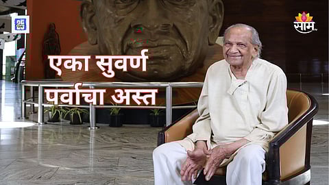 Ram Sutar passed away