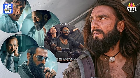 Dhurandhar Box Office Collection Day 13 