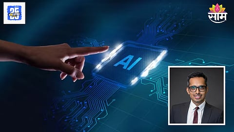 Vaibhav Jain The Button story